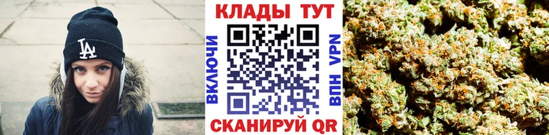 Где купить наркотики Новочебоксарск ГАШИШ Галлюциногенные грибы COCAIN МЕФ Канабис