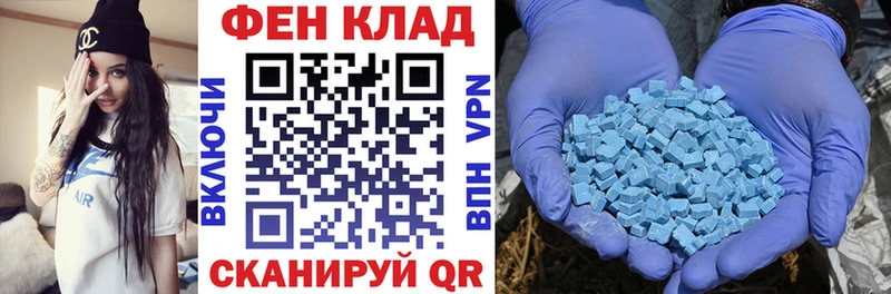 АМФ VHQ  Новочебоксарск 