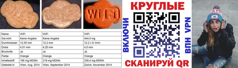 Ecstasy VHQ  Новочебоксарск 