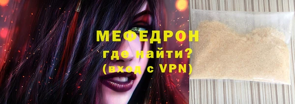 гидропоника Ельня