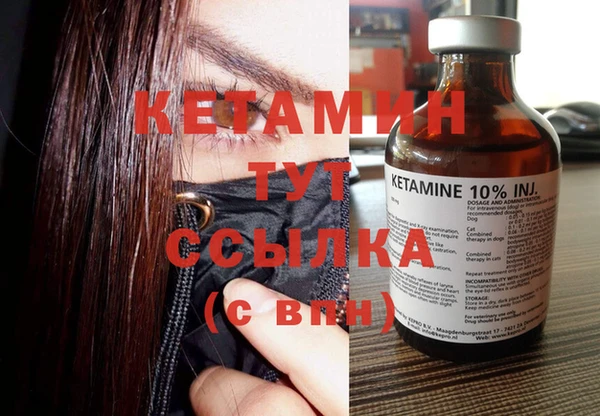 гидропоника Ельня