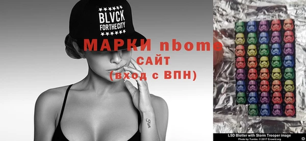 гидропоника Ельня