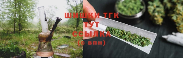 марихуана Елабуга