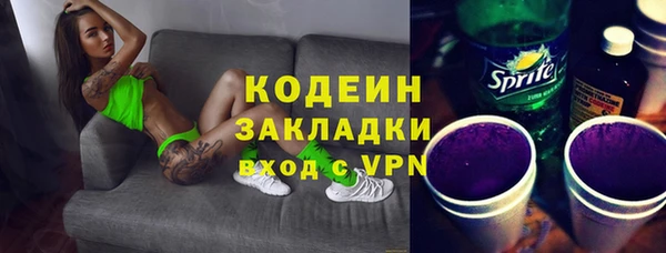гидропоника Ельня