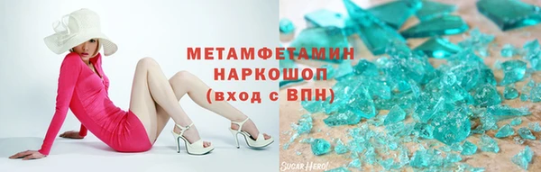 ECSTASY Елизово