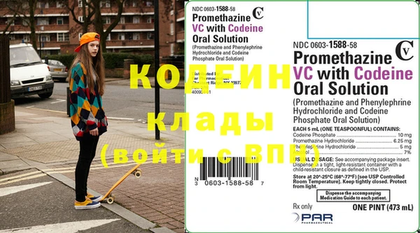 гидропоника Ельня