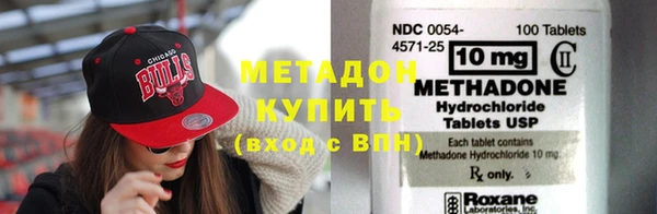 гидропоника Ельня