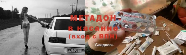 гидропоника Ельня