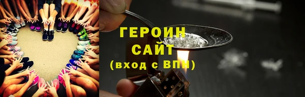 марихуана Елабуга