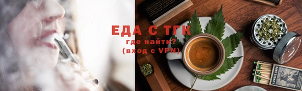 ECSTASY Елизово