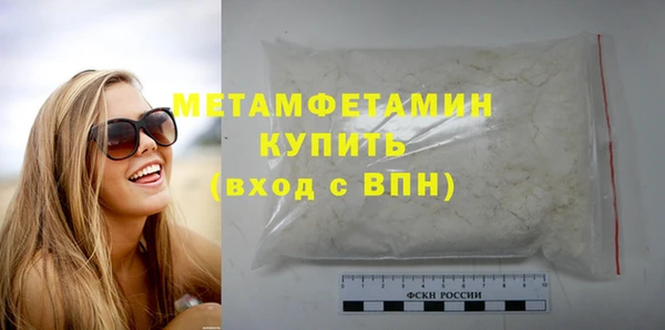 ECSTASY Елизово