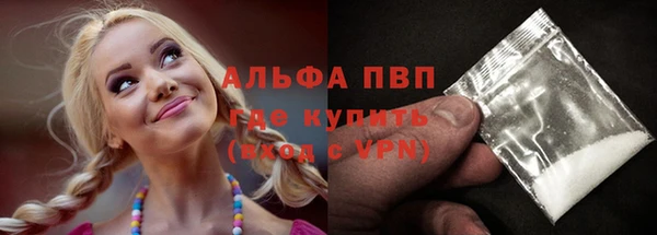 гидропоника Ельня