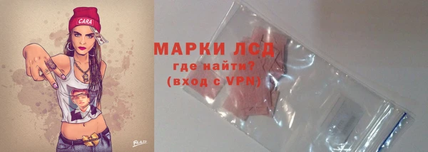 марихуана Елабуга