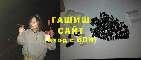 марихуана Елабуга