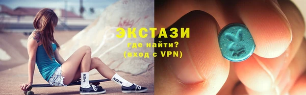 марихуана Елабуга