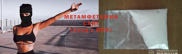 мет Дмитриев