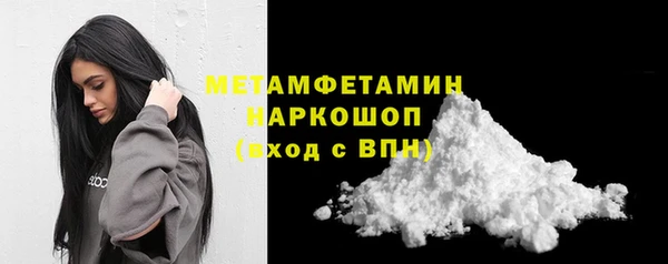 круглые Дмитров