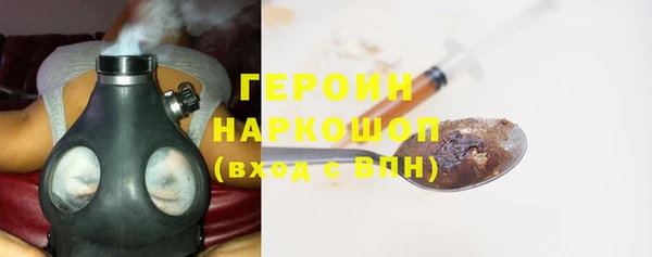марихуана Елабуга