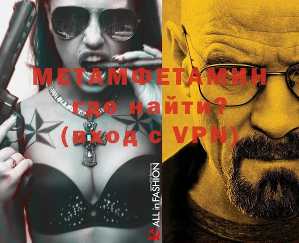 марихуана Елабуга