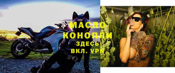 гидропоника Ельня