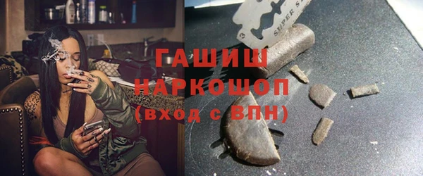 ECSTASY Елизово