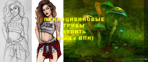 марихуана Елабуга