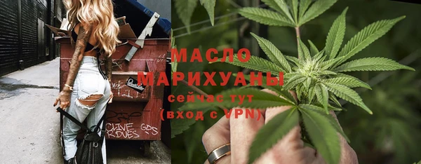 марихуана Елабуга