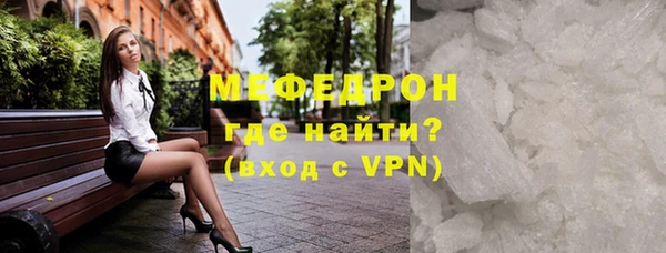 гидропоника Ельня