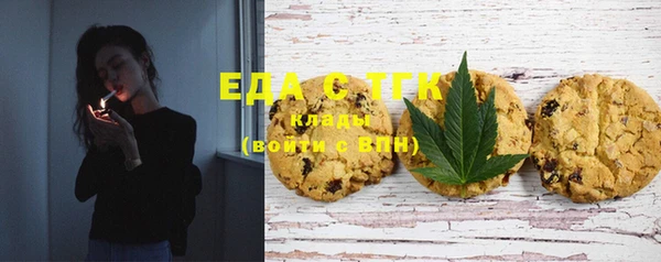 ECSTASY Елизово