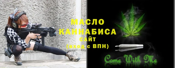 ECSTASY Елизово