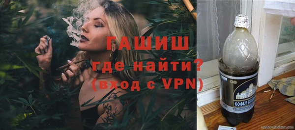 марихуана Елабуга