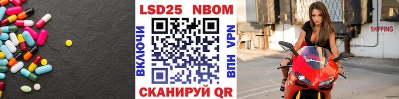 кракен онион  Новочебоксарск  ЛСД экстази кислота 